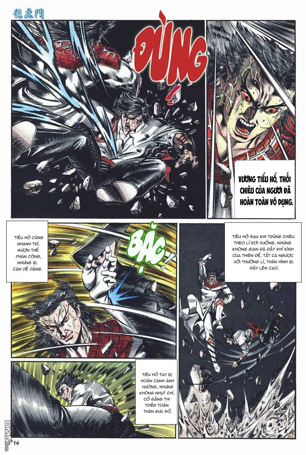 Cựu Tác Long Hổ Môn Chapter 1025 - Trang 2