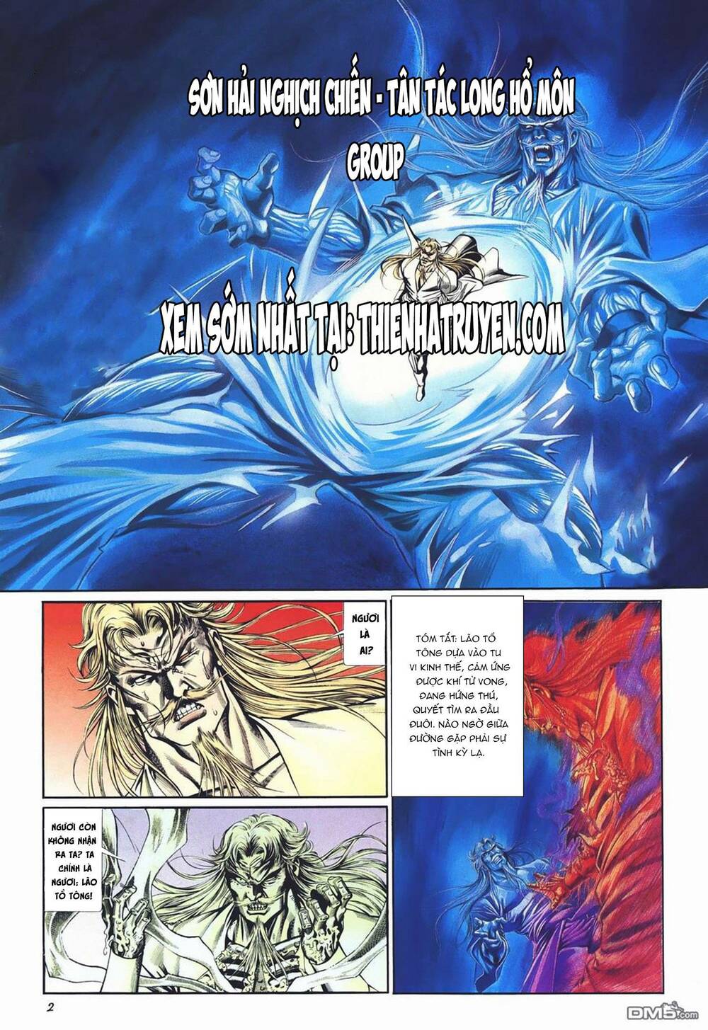 Cựu Tác Long Hổ Môn Chapter 1025 - Trang 2