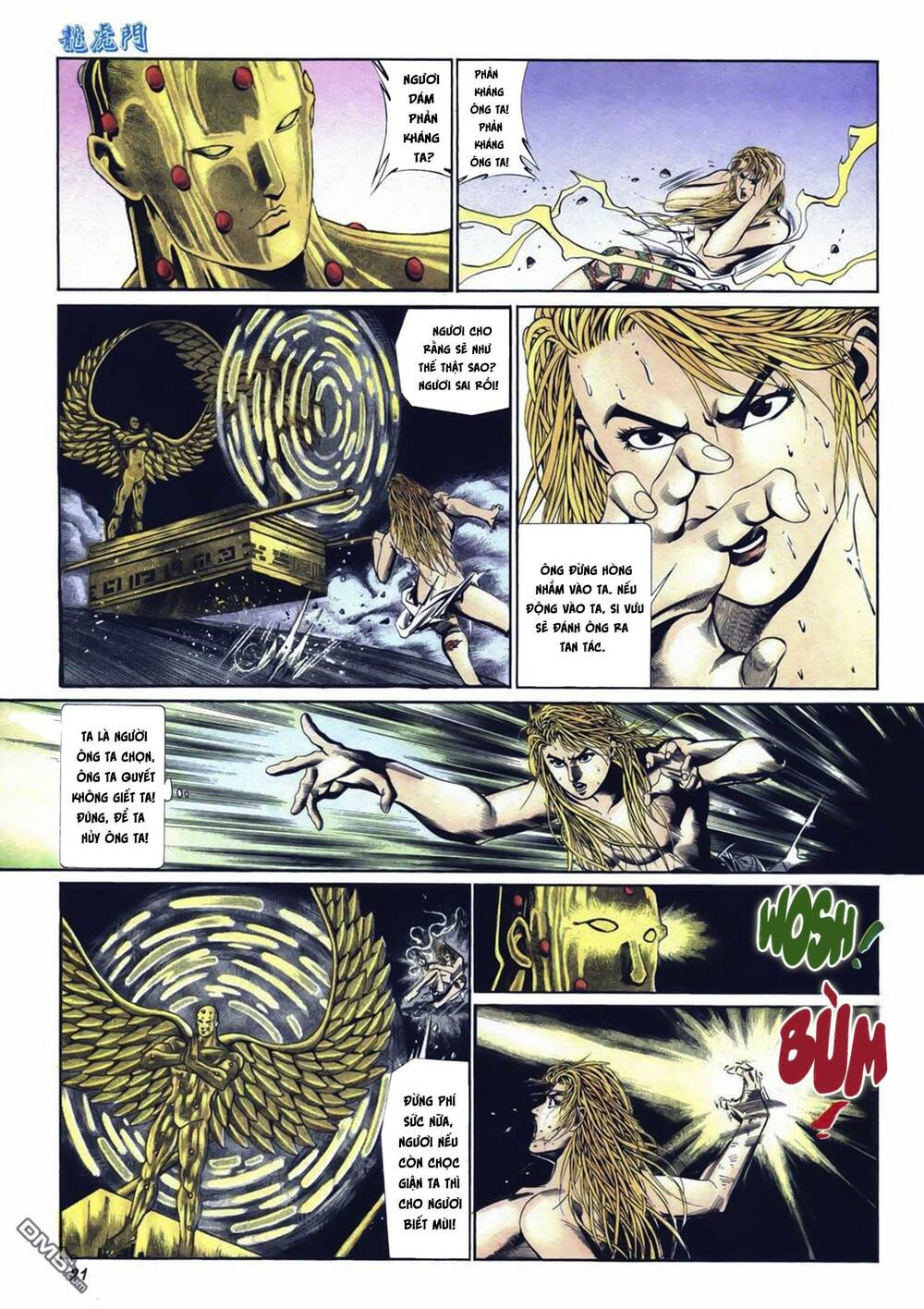 Cựu Tác Long Hổ Môn Chapter 1025 - Trang 2