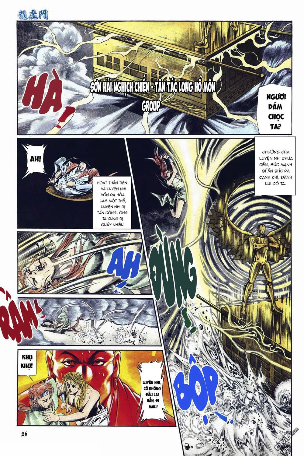 Cựu Tác Long Hổ Môn Chapter 1025 - Trang 2