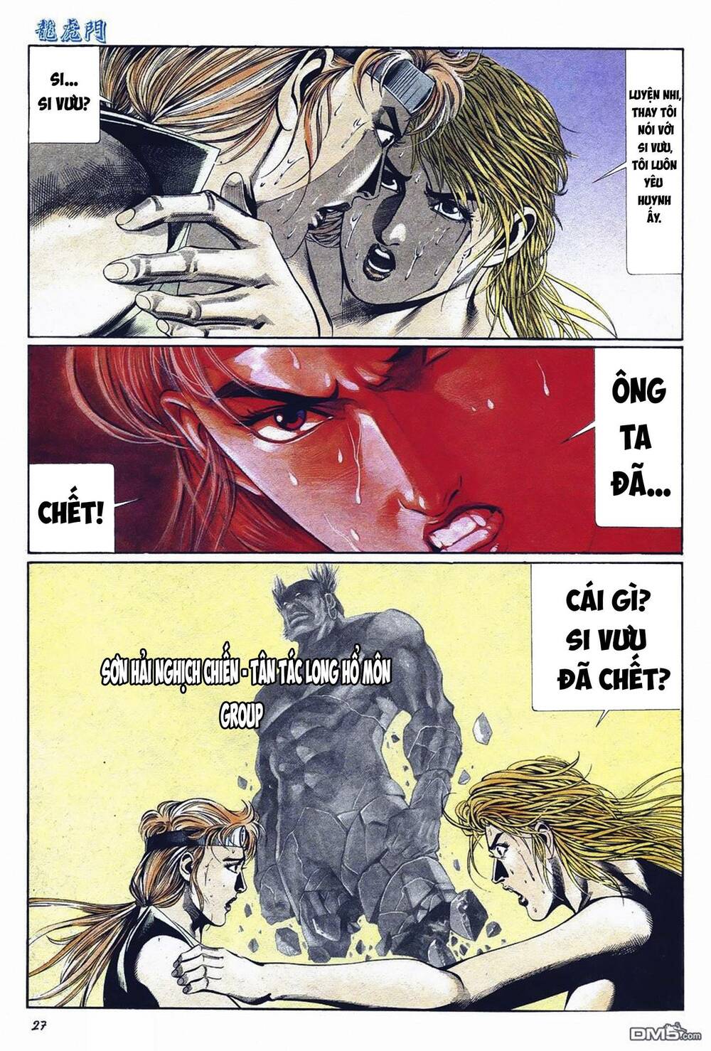 Cựu Tác Long Hổ Môn Chapter 1025 - Trang 2