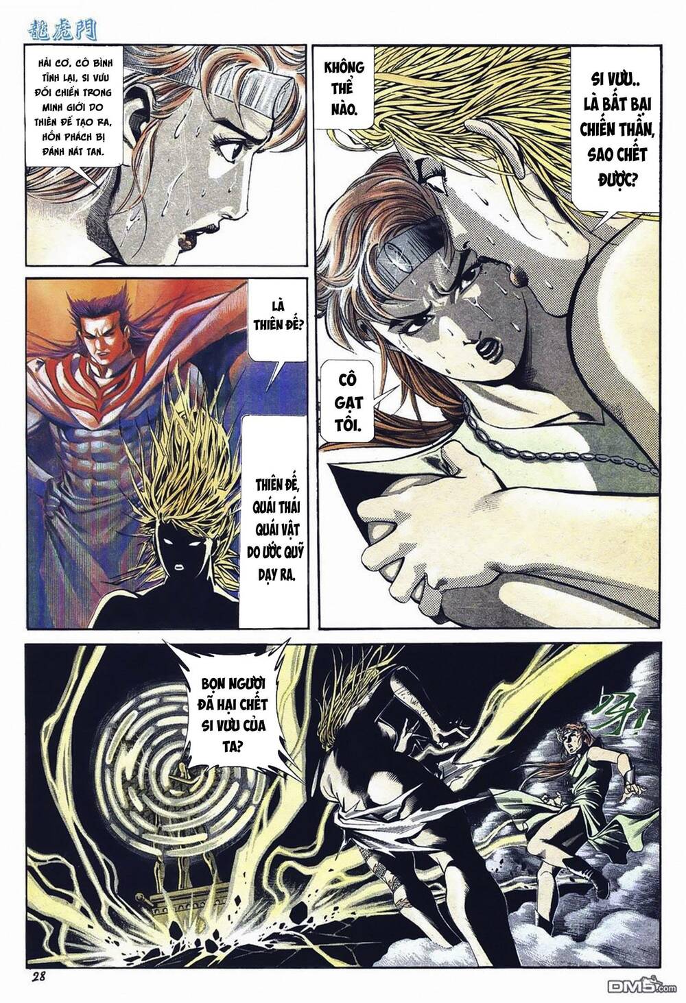 Cựu Tác Long Hổ Môn Chapter 1025 - Trang 2