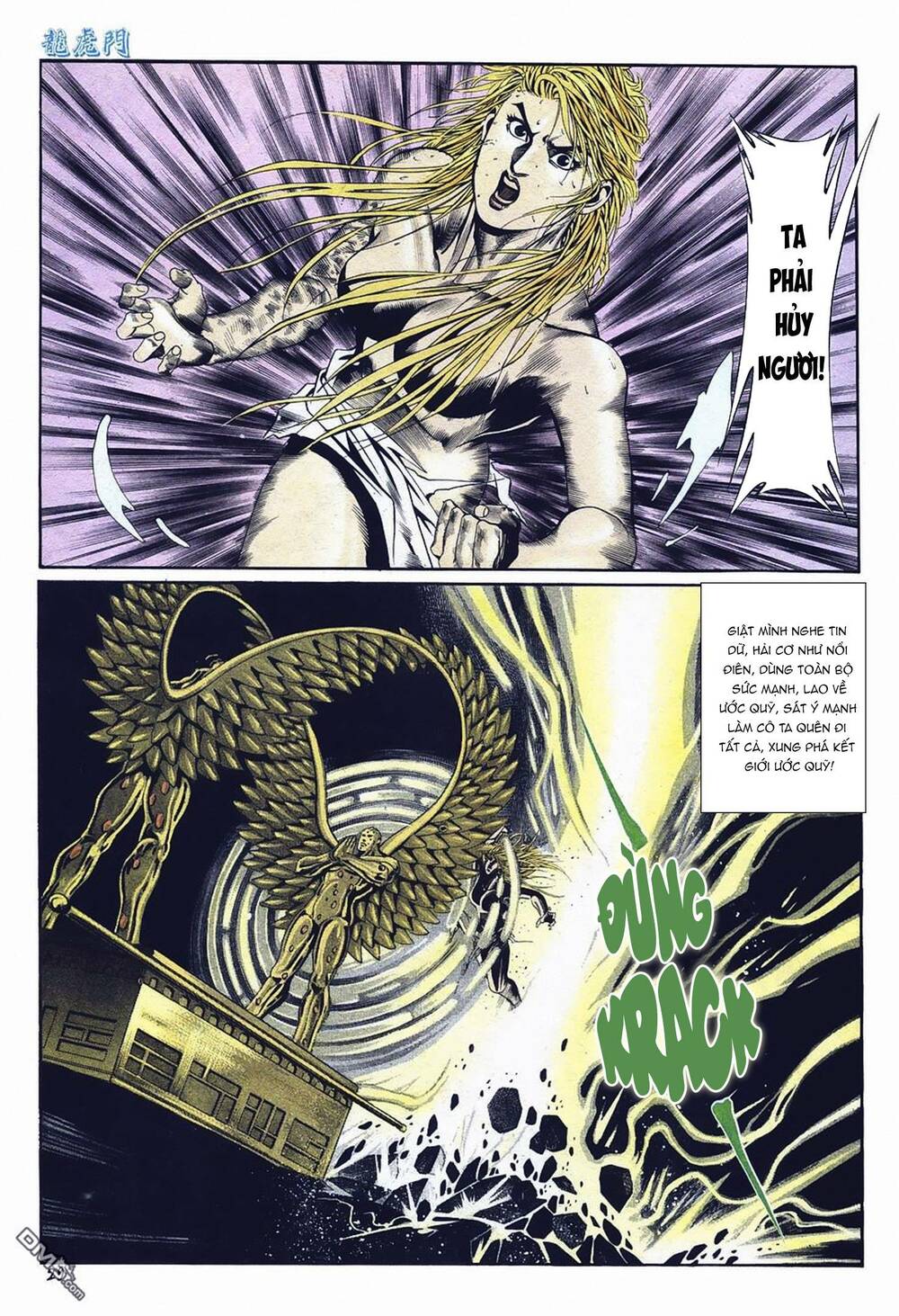 Cựu Tác Long Hổ Môn Chapter 1025 - Trang 2