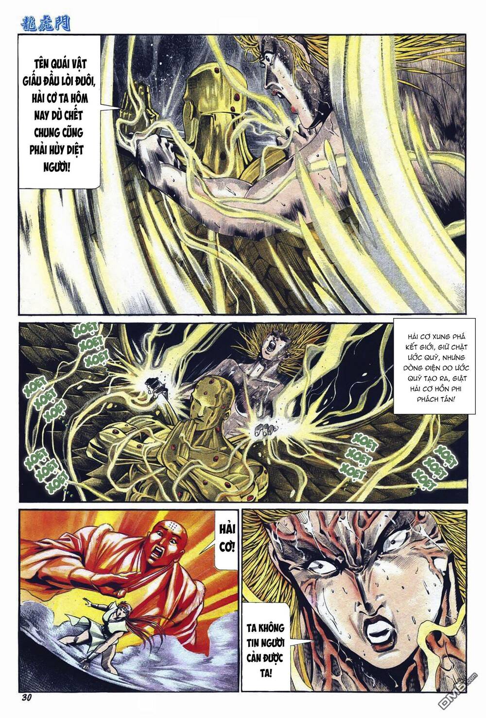 Cựu Tác Long Hổ Môn Chapter 1025 - Trang 2