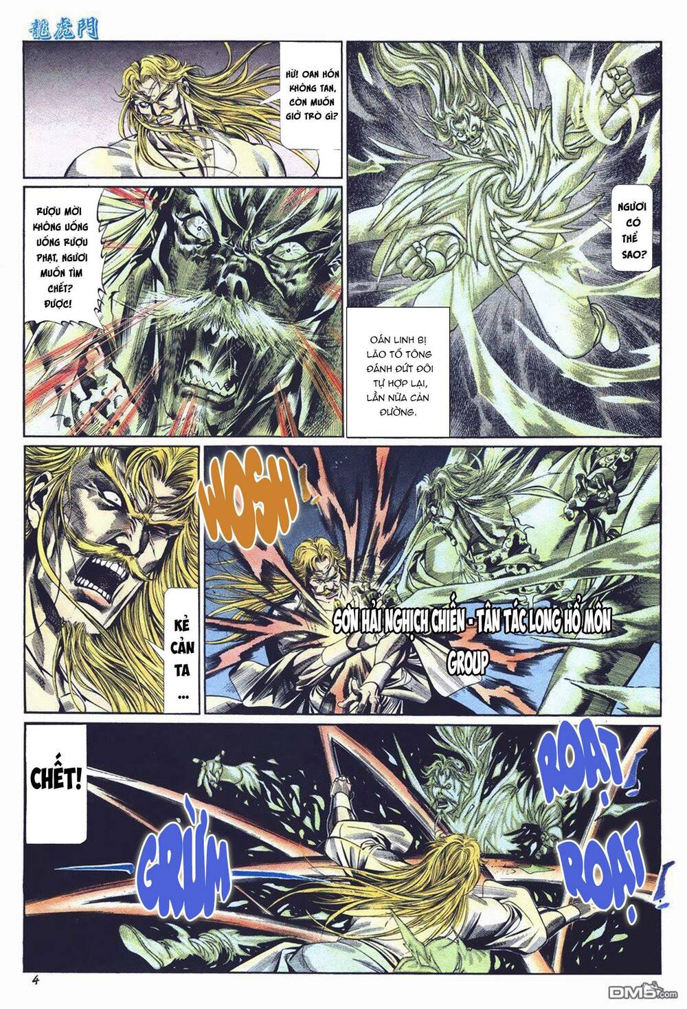 Cựu Tác Long Hổ Môn Chapter 1025 - Trang 2