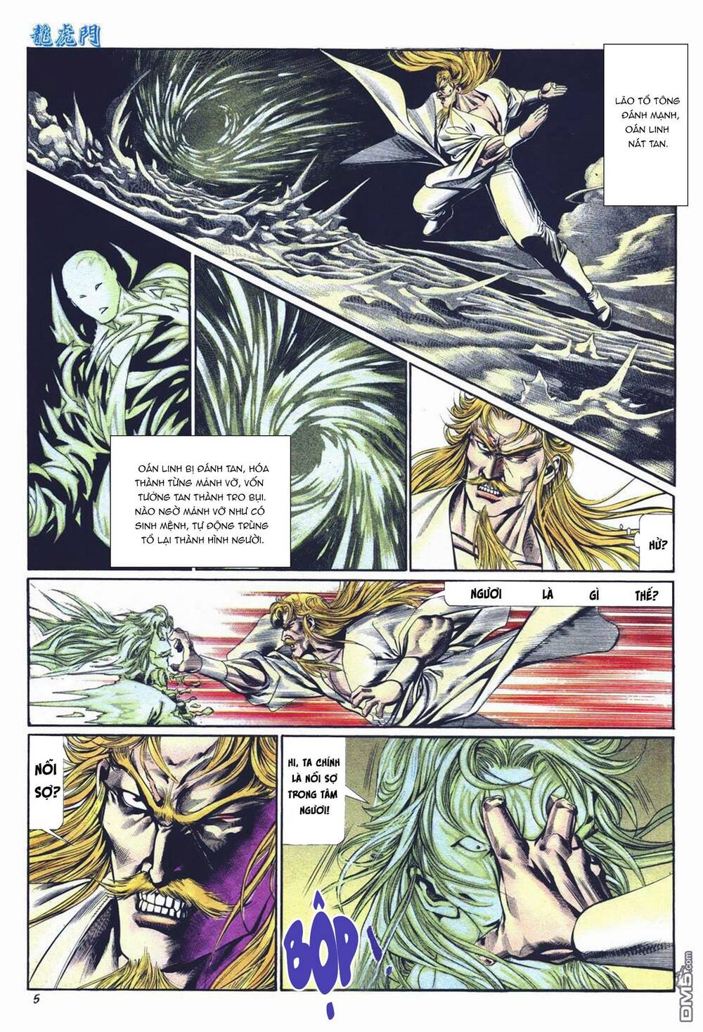 Cựu Tác Long Hổ Môn Chapter 1025 - Trang 2