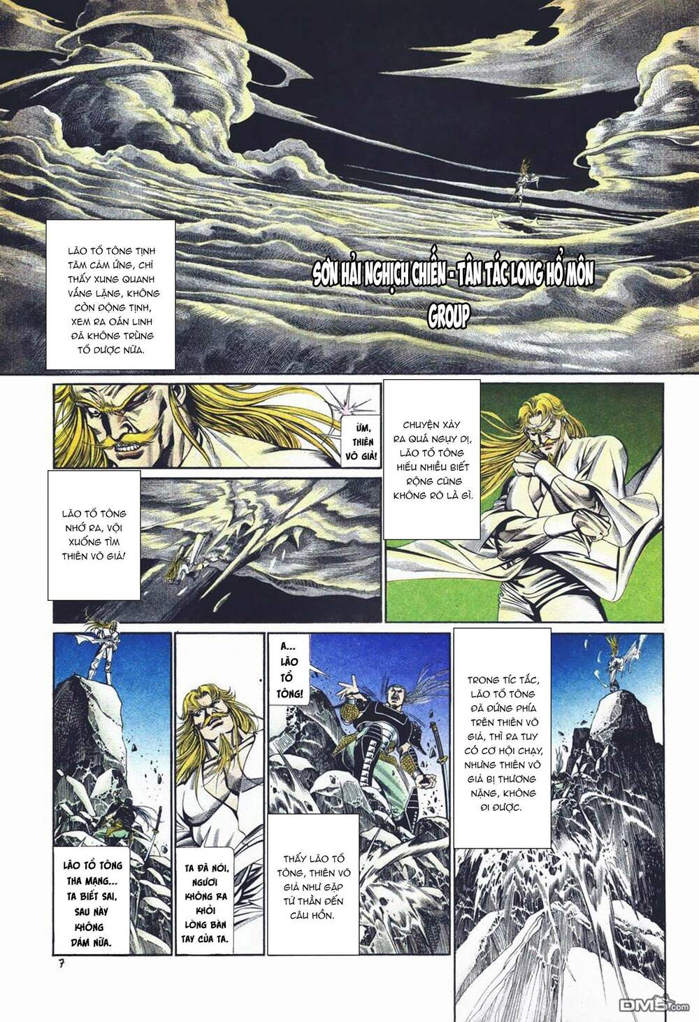 Cựu Tác Long Hổ Môn Chapter 1025 - Trang 2