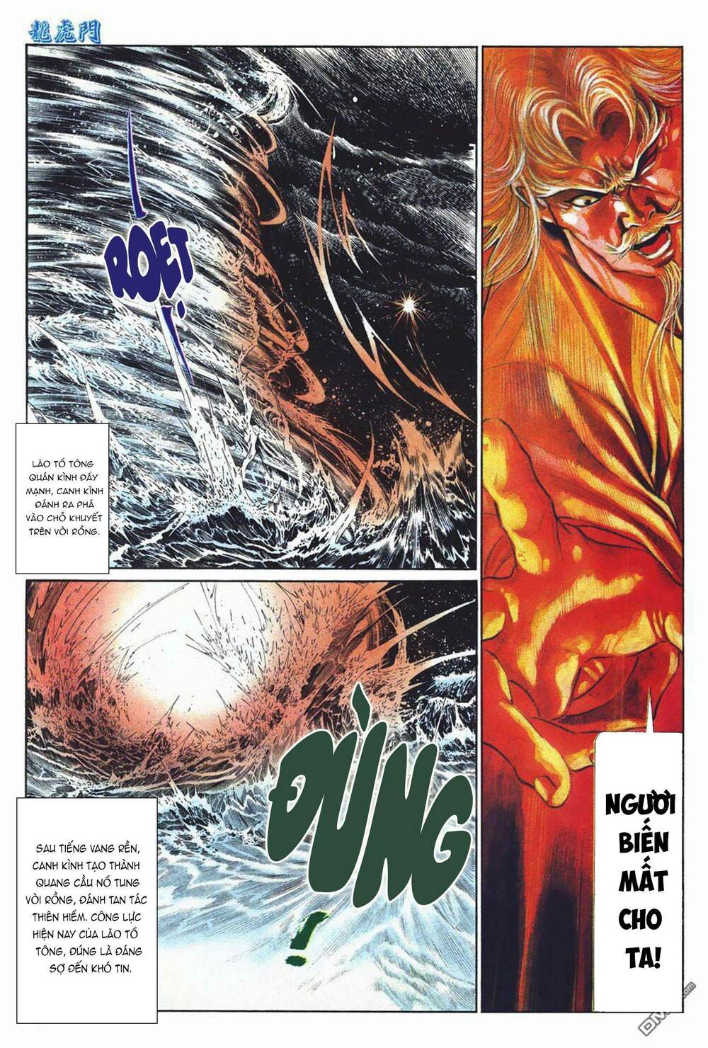 Cựu Tác Long Hổ Môn Chapter 1026 - Trang 2