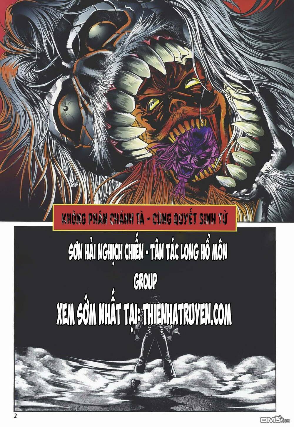 Cựu Tác Long Hổ Môn Chapter 1026 - Trang 2