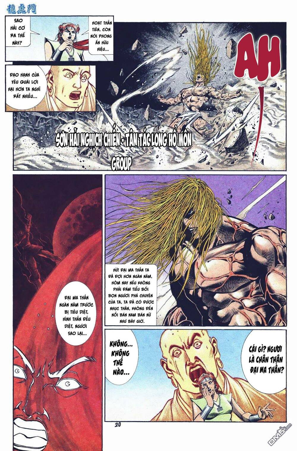 Cựu Tác Long Hổ Môn Chapter 1026 - Trang 2