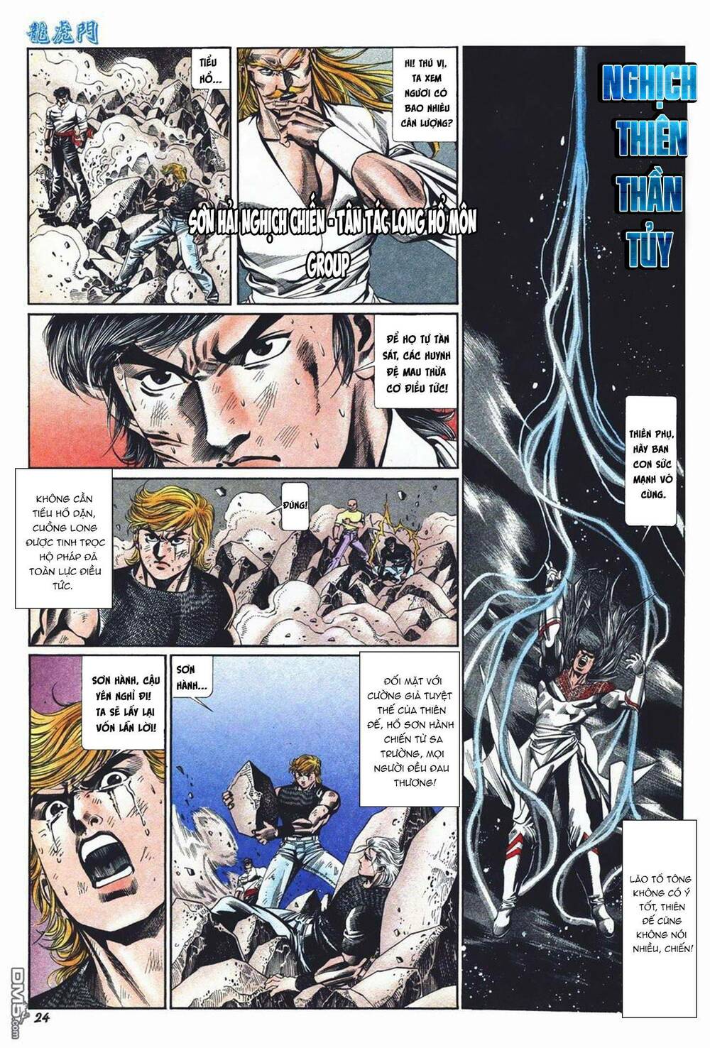 Cựu Tác Long Hổ Môn Chapter 1026 - Trang 2