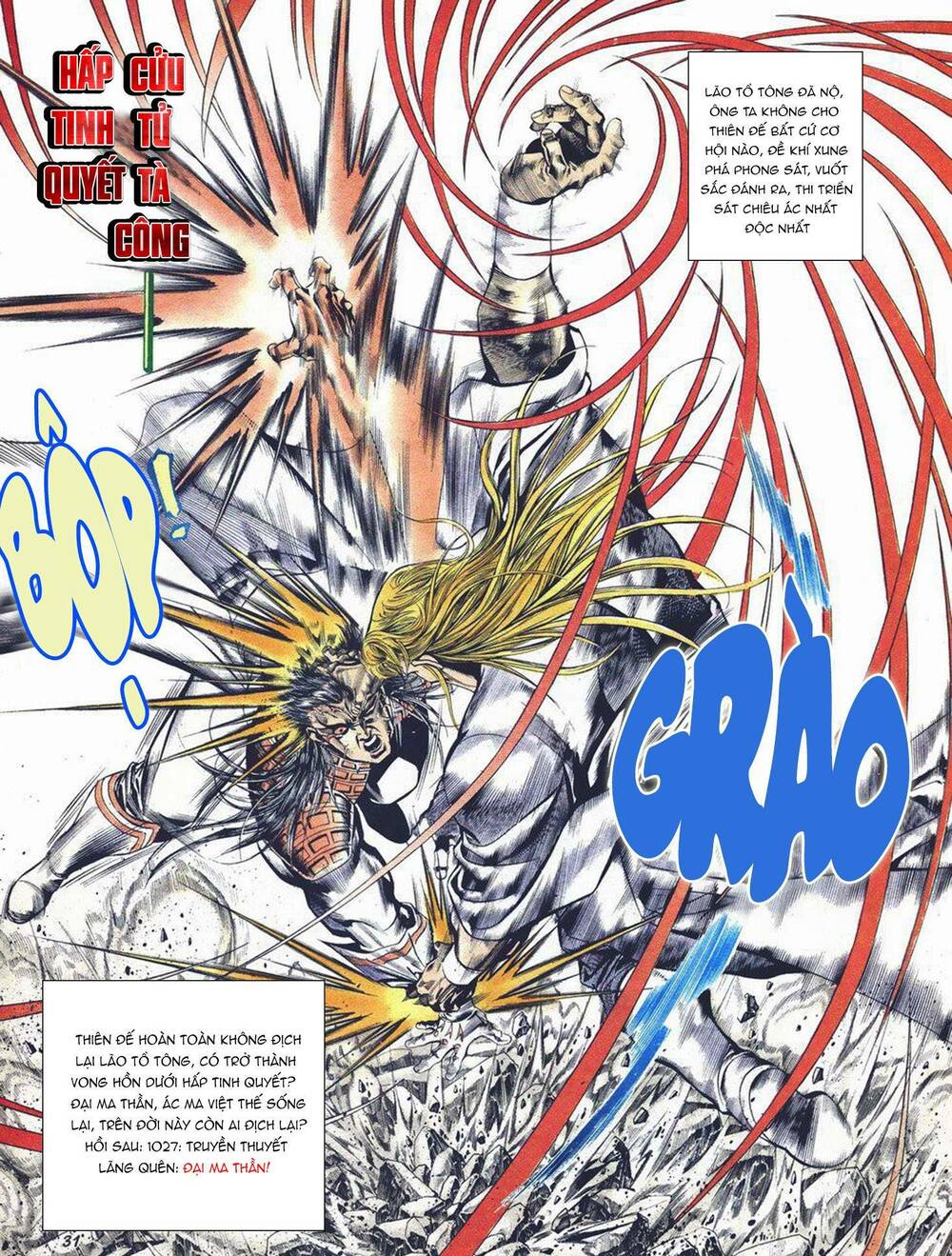 Cựu Tác Long Hổ Môn Chapter 1026 - Trang 2