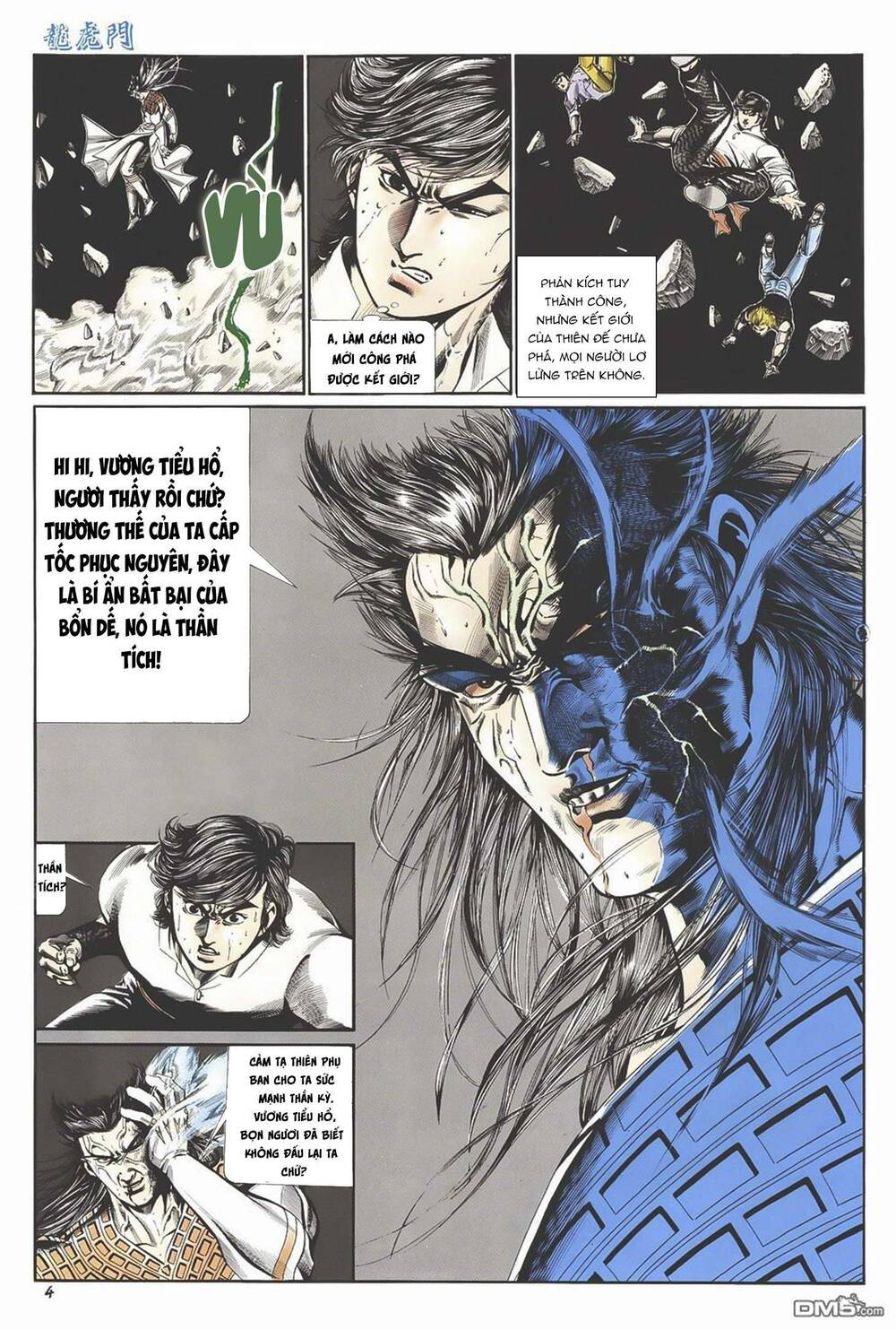 Cựu Tác Long Hổ Môn Chapter 1026 - Trang 2