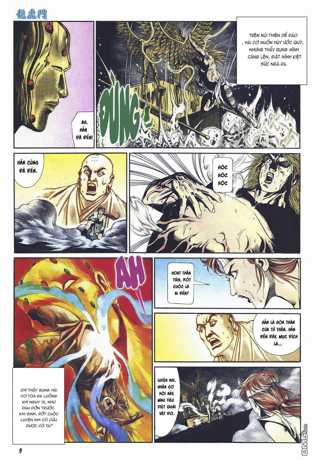 Cựu Tác Long Hổ Môn Chapter 1026 - Trang 2