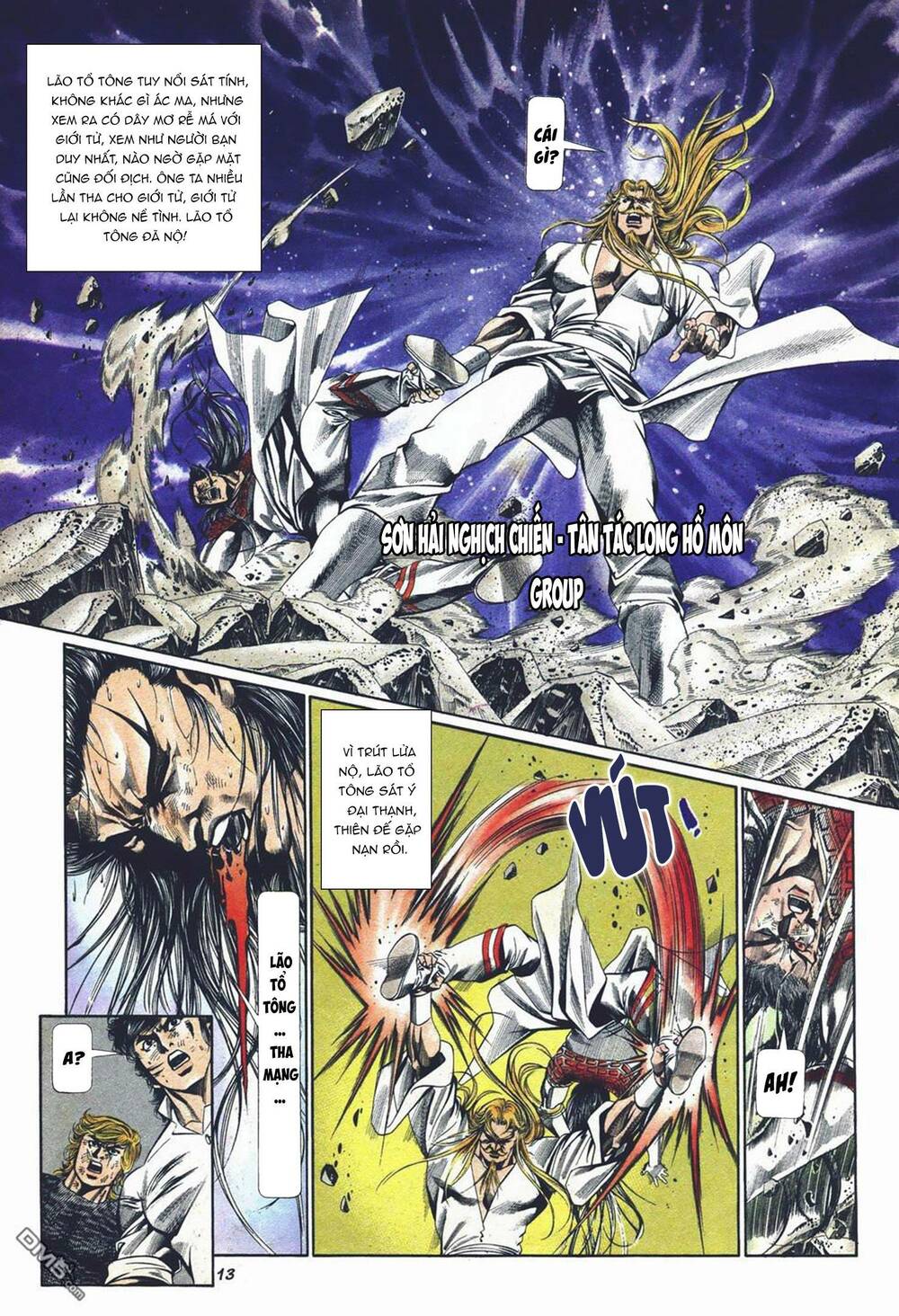 Cựu Tác Long Hổ Môn Chapter 1027 - Trang 2