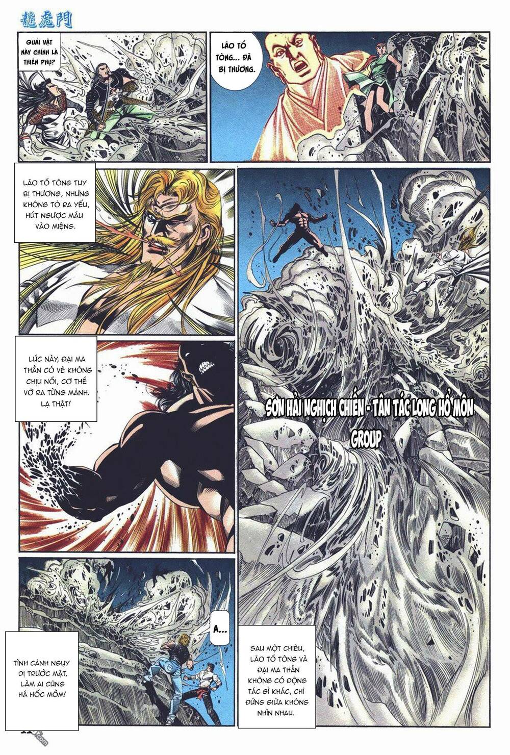 Cựu Tác Long Hổ Môn Chapter 1027 - Trang 2