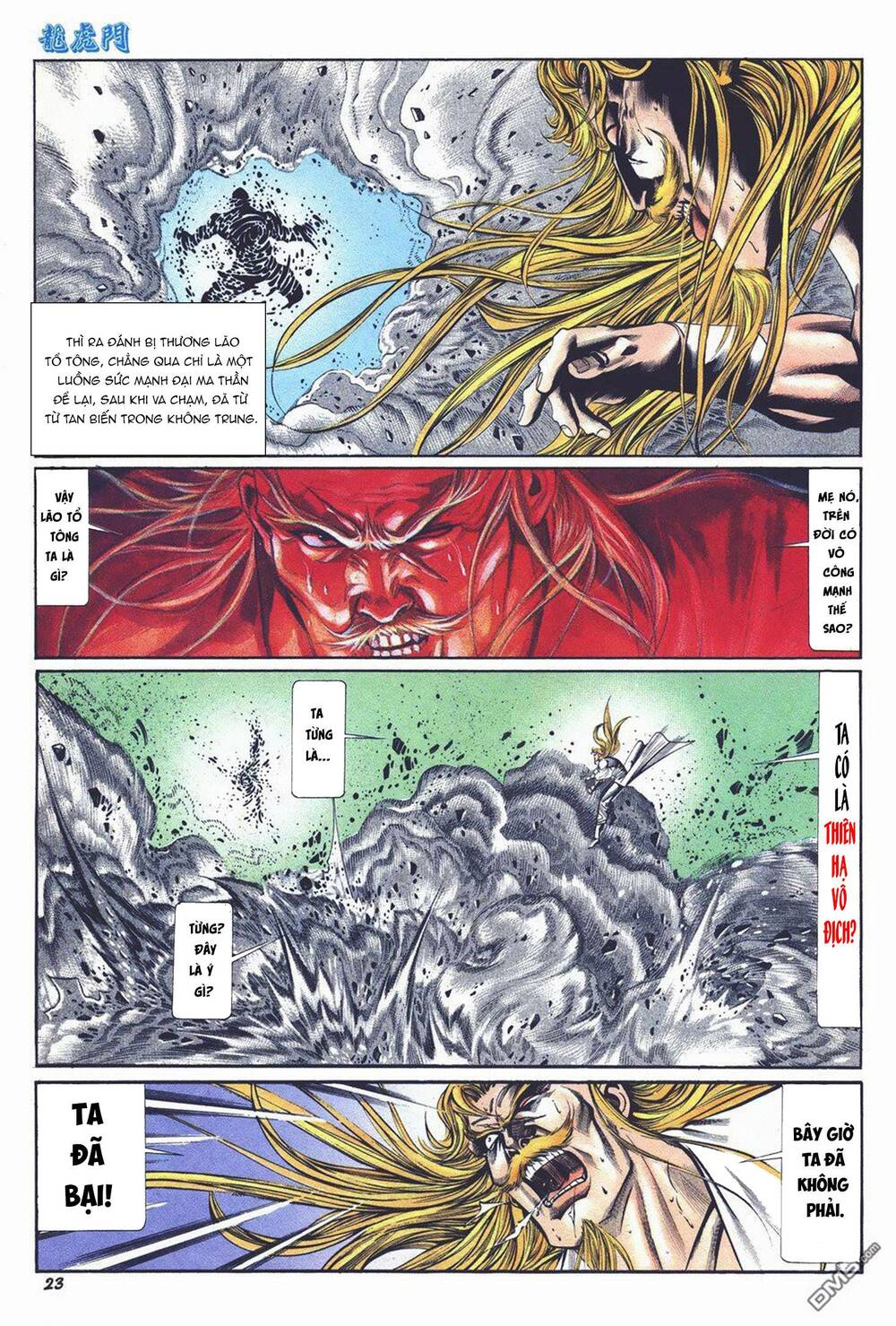 Cựu Tác Long Hổ Môn Chapter 1027 - Trang 2