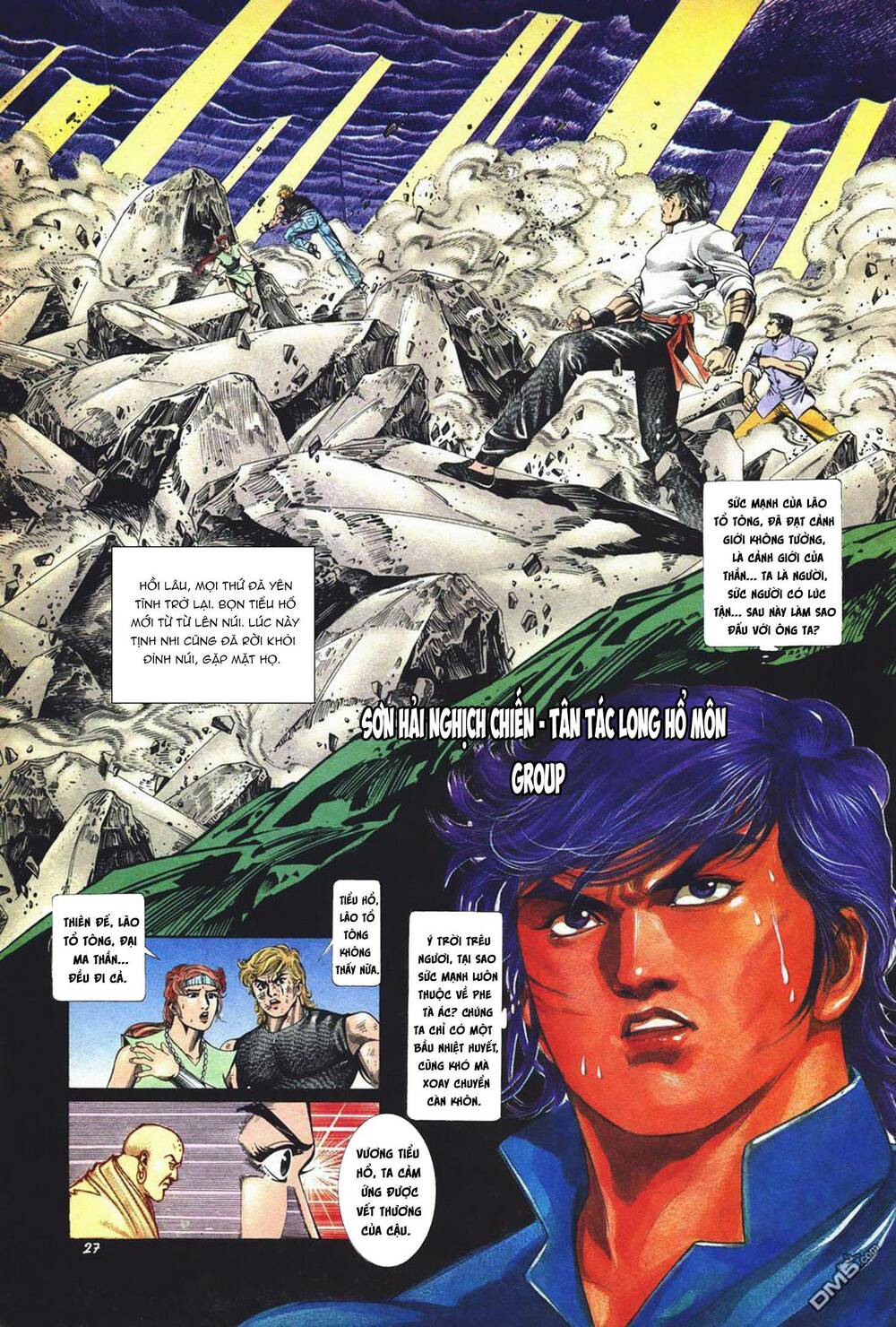 Cựu Tác Long Hổ Môn Chapter 1027 - Trang 2