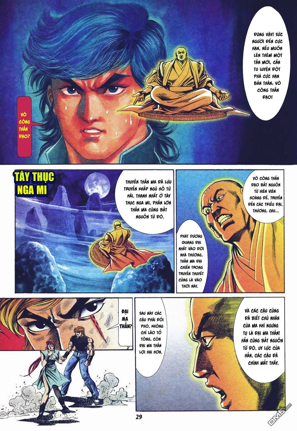 Cựu Tác Long Hổ Môn Chapter 1027 - Trang 2