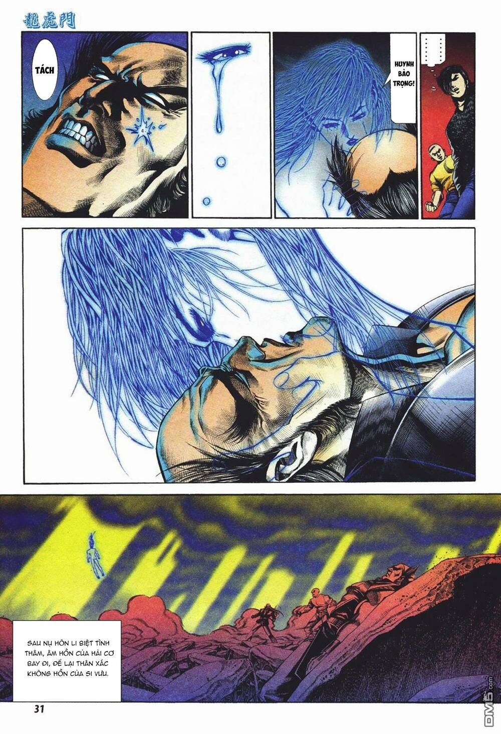 Cựu Tác Long Hổ Môn Chapter 1027 - Trang 2