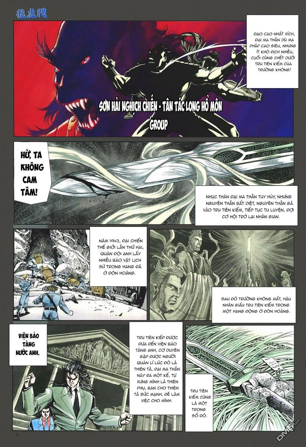 Cựu Tác Long Hổ Môn Chapter 1027 - Trang 2