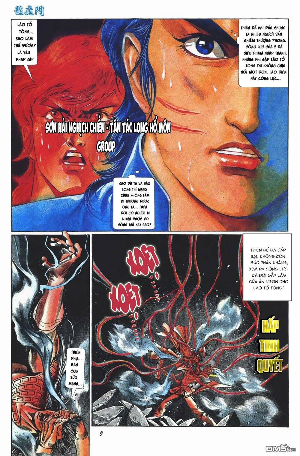 Cựu Tác Long Hổ Môn Chapter 1027 - Trang 2