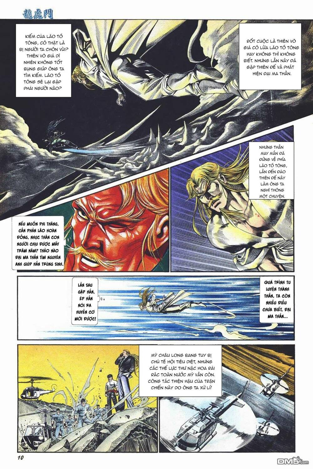 Cựu Tác Long Hổ Môn Chapter 1028 - Trang 2