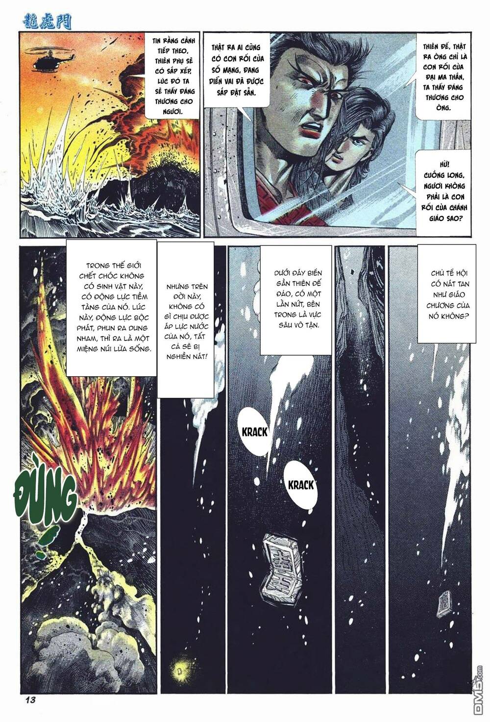 Cựu Tác Long Hổ Môn Chapter 1028 - Trang 2