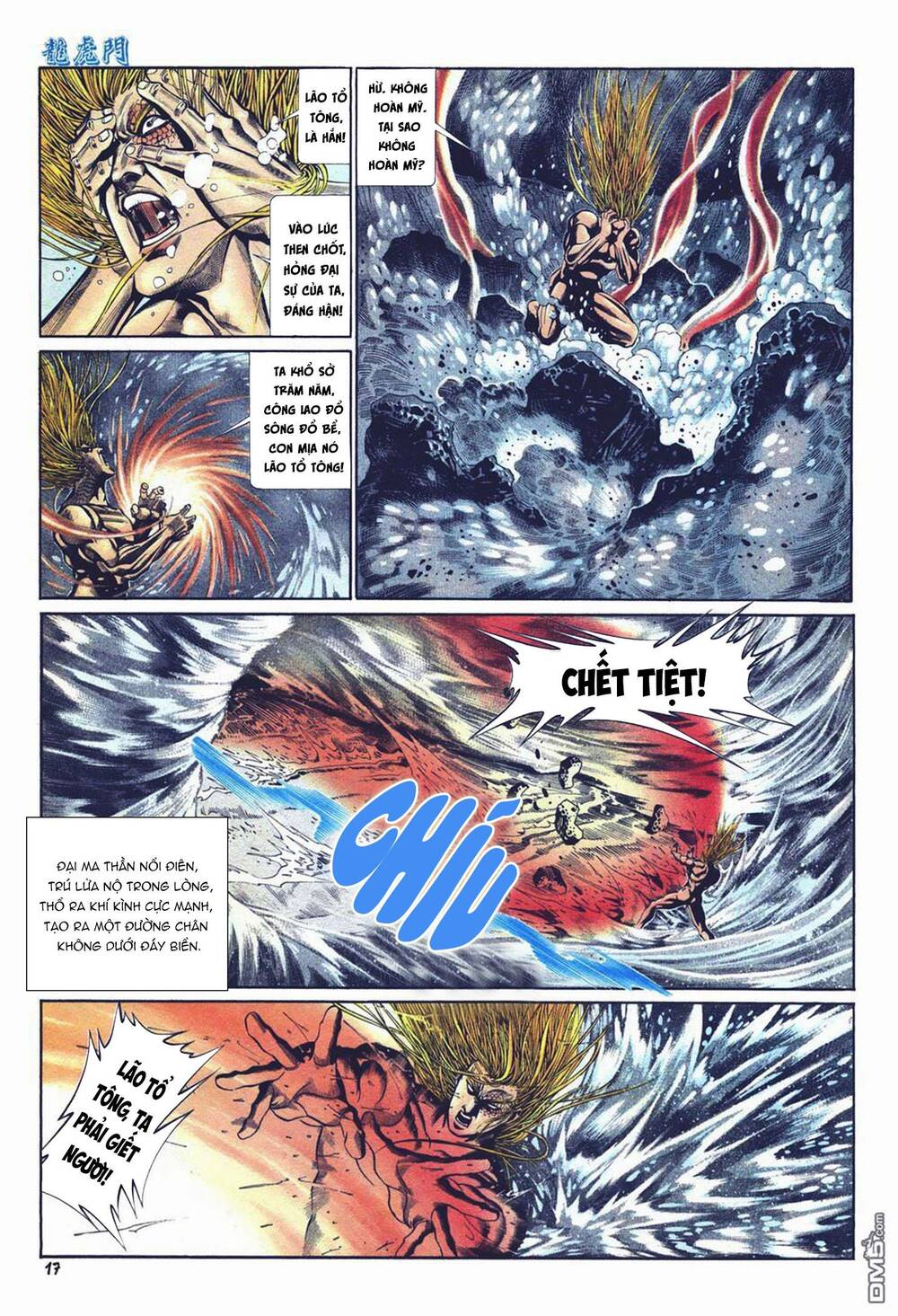 Cựu Tác Long Hổ Môn Chapter 1028 - Trang 2