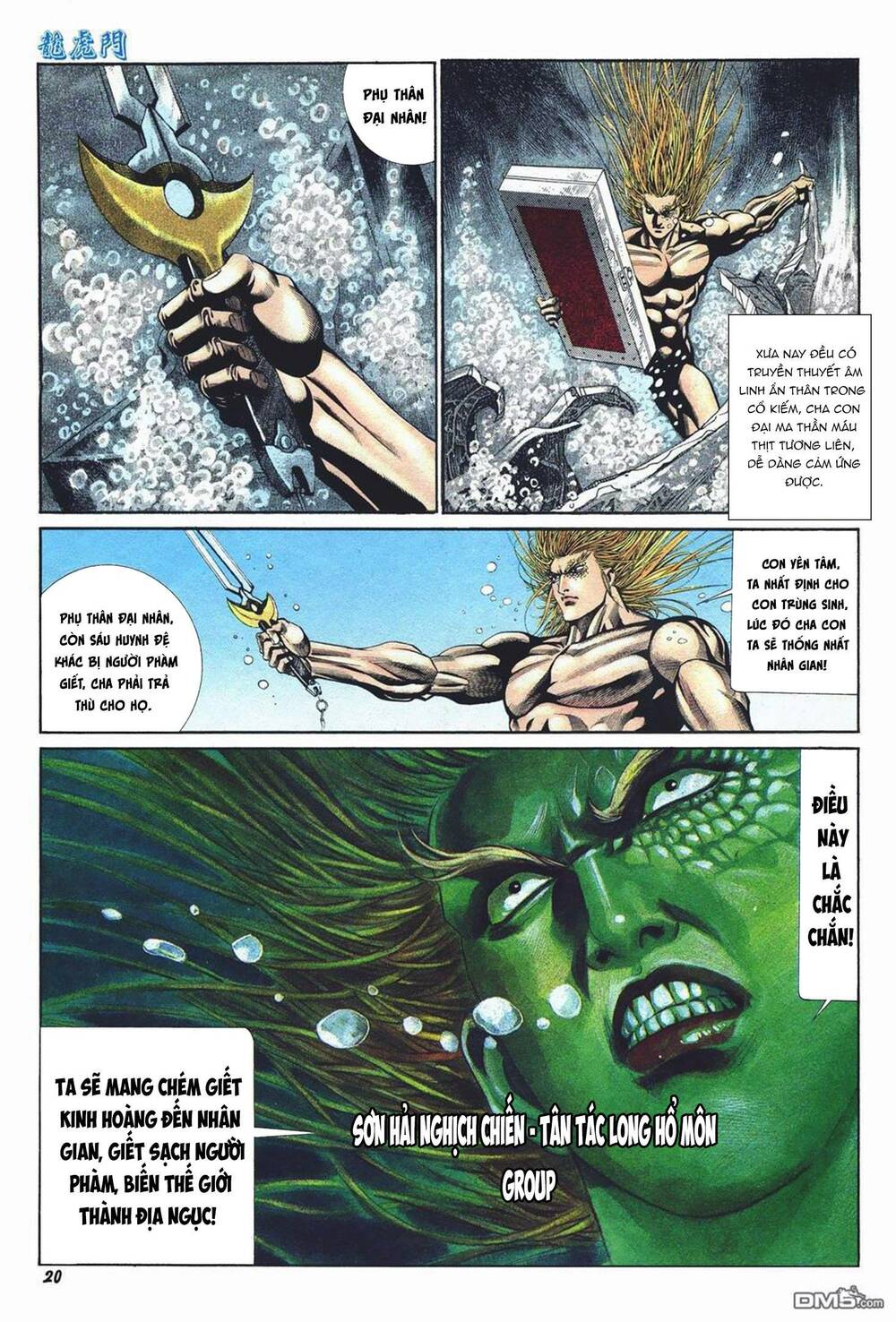 Cựu Tác Long Hổ Môn Chapter 1028 - Trang 2