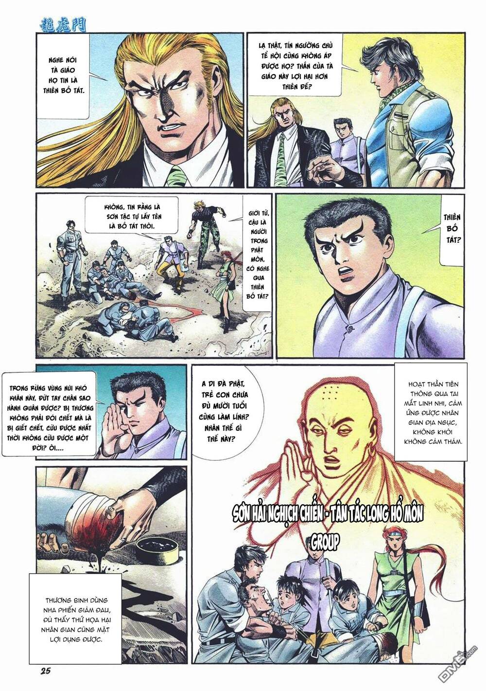 Cựu Tác Long Hổ Môn Chapter 1028 - Trang 2