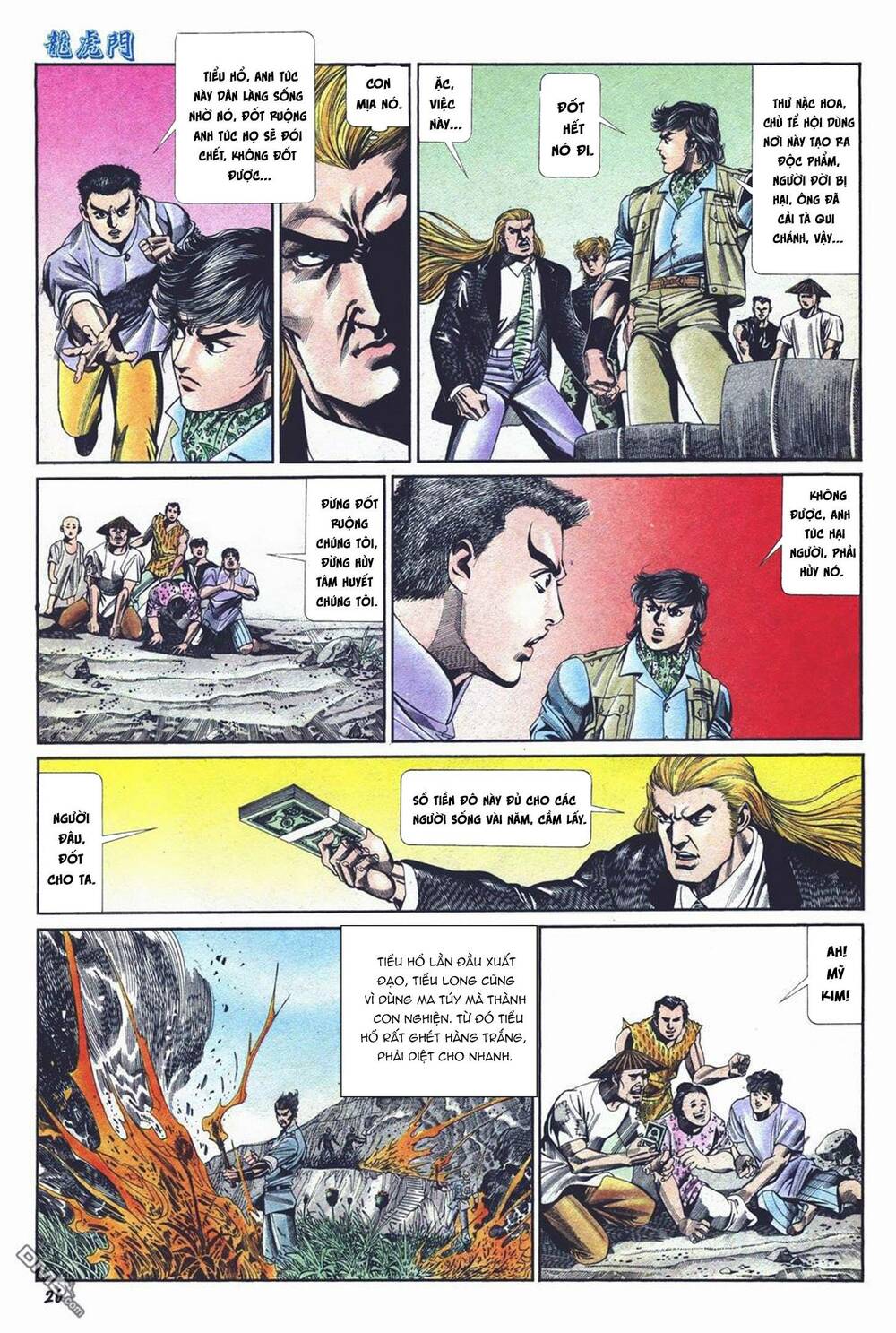 Cựu Tác Long Hổ Môn Chapter 1028 - Trang 2