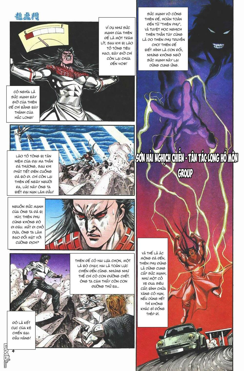 Cựu Tác Long Hổ Môn Chapter 1028 - Trang 2