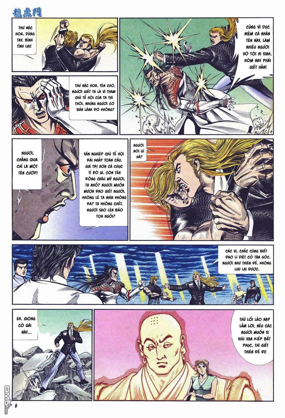 Cựu Tác Long Hổ Môn Chapter 1028 - Trang 2