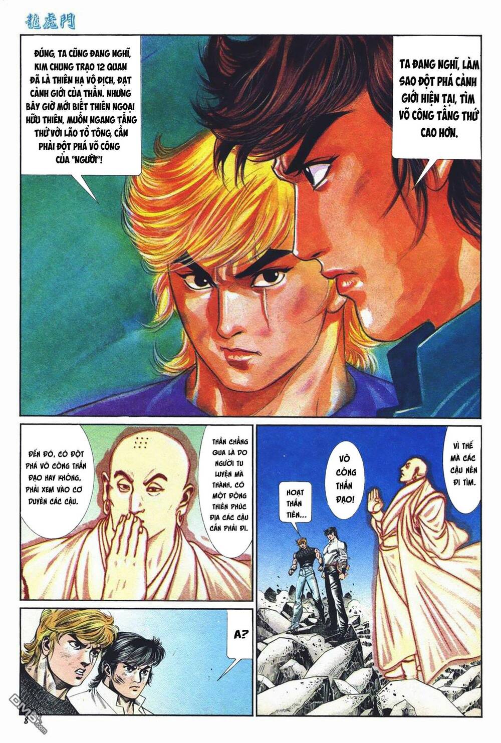 Cựu Tác Long Hổ Môn Chapter 1028 - Trang 2