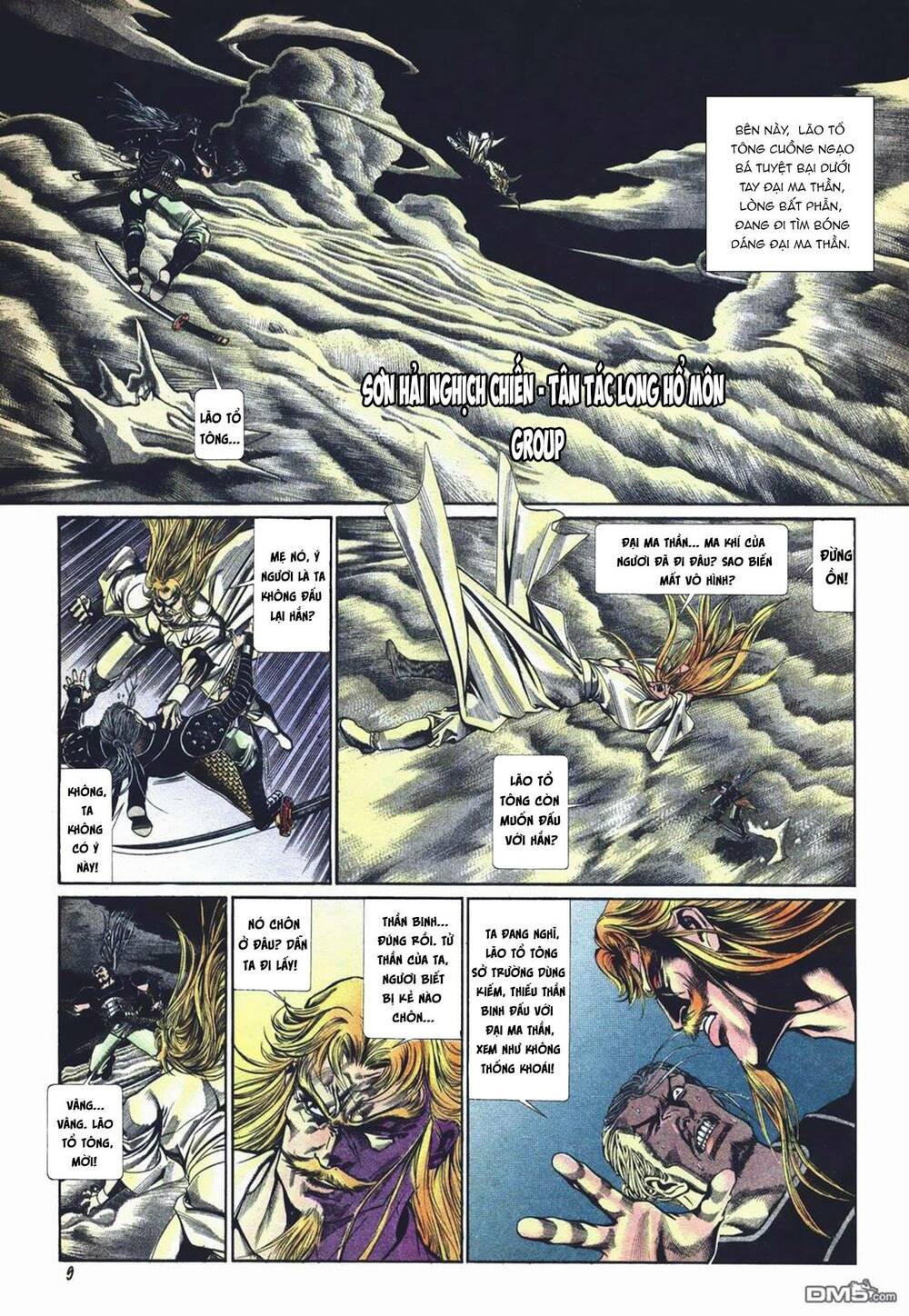 Cựu Tác Long Hổ Môn Chapter 1028 - Trang 2