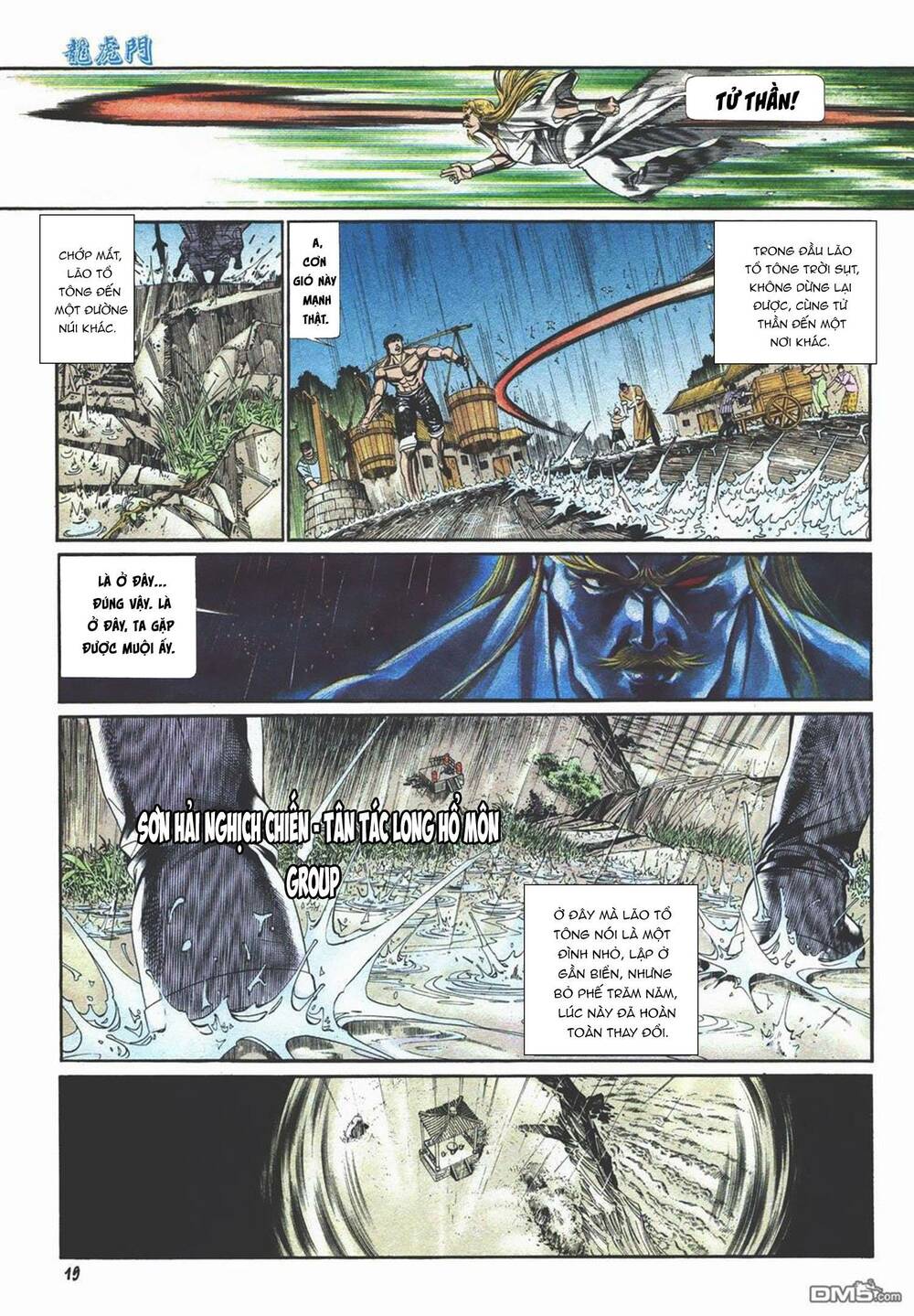 Cựu Tác Long Hổ Môn Chapter 1029 - Trang 2