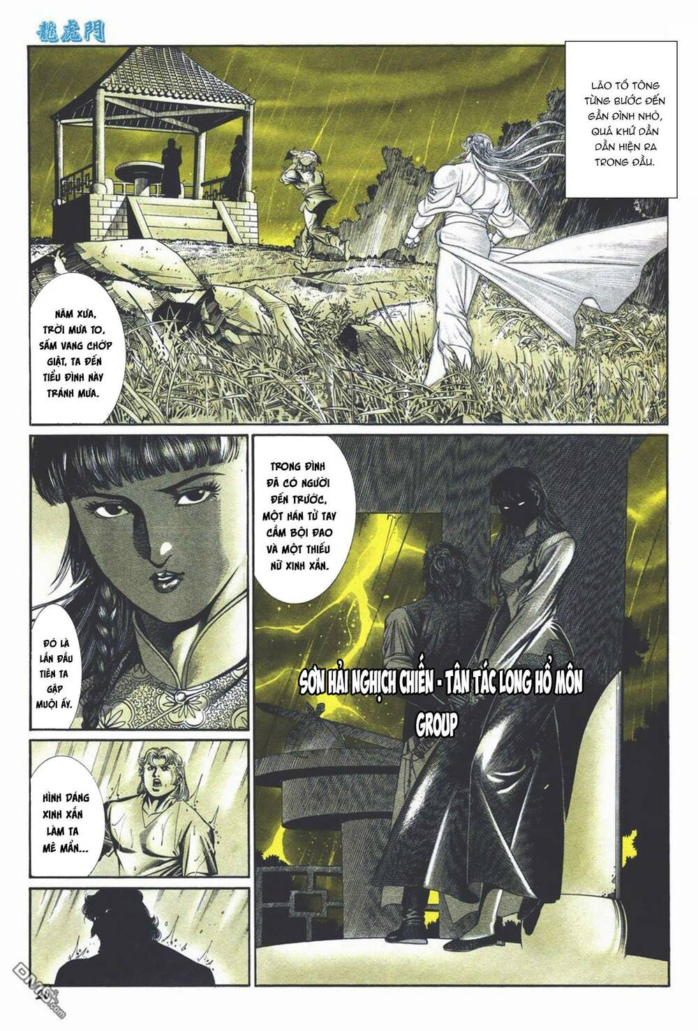 Cựu Tác Long Hổ Môn Chapter 1029 - Trang 2