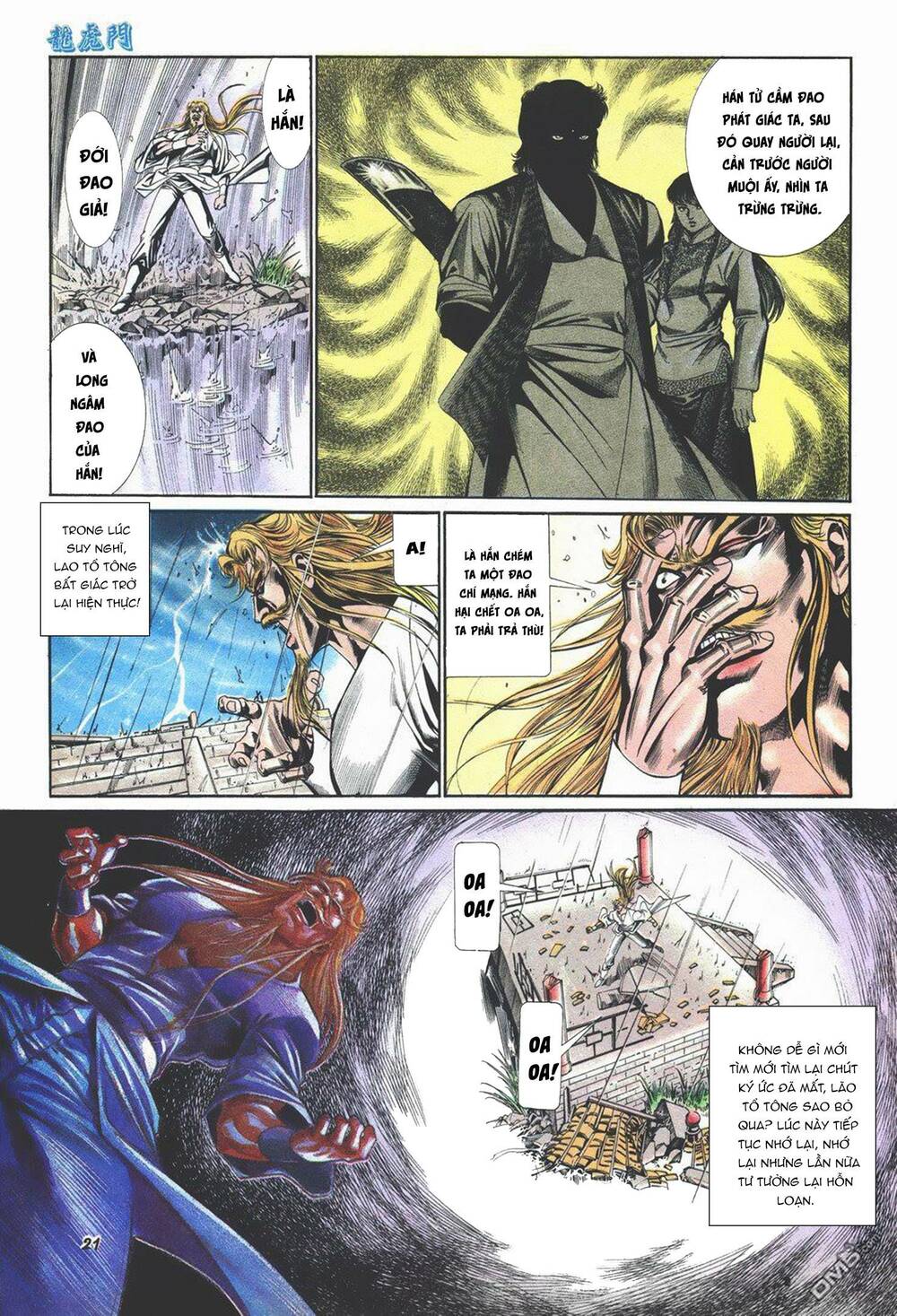 Cựu Tác Long Hổ Môn Chapter 1029 - Trang 2