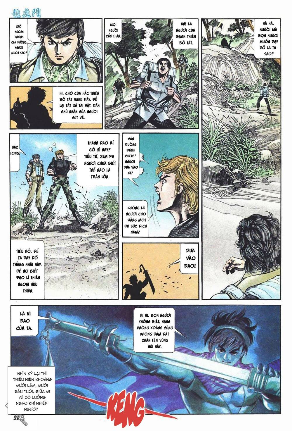 Cựu Tác Long Hổ Môn Chapter 1029 - Trang 2