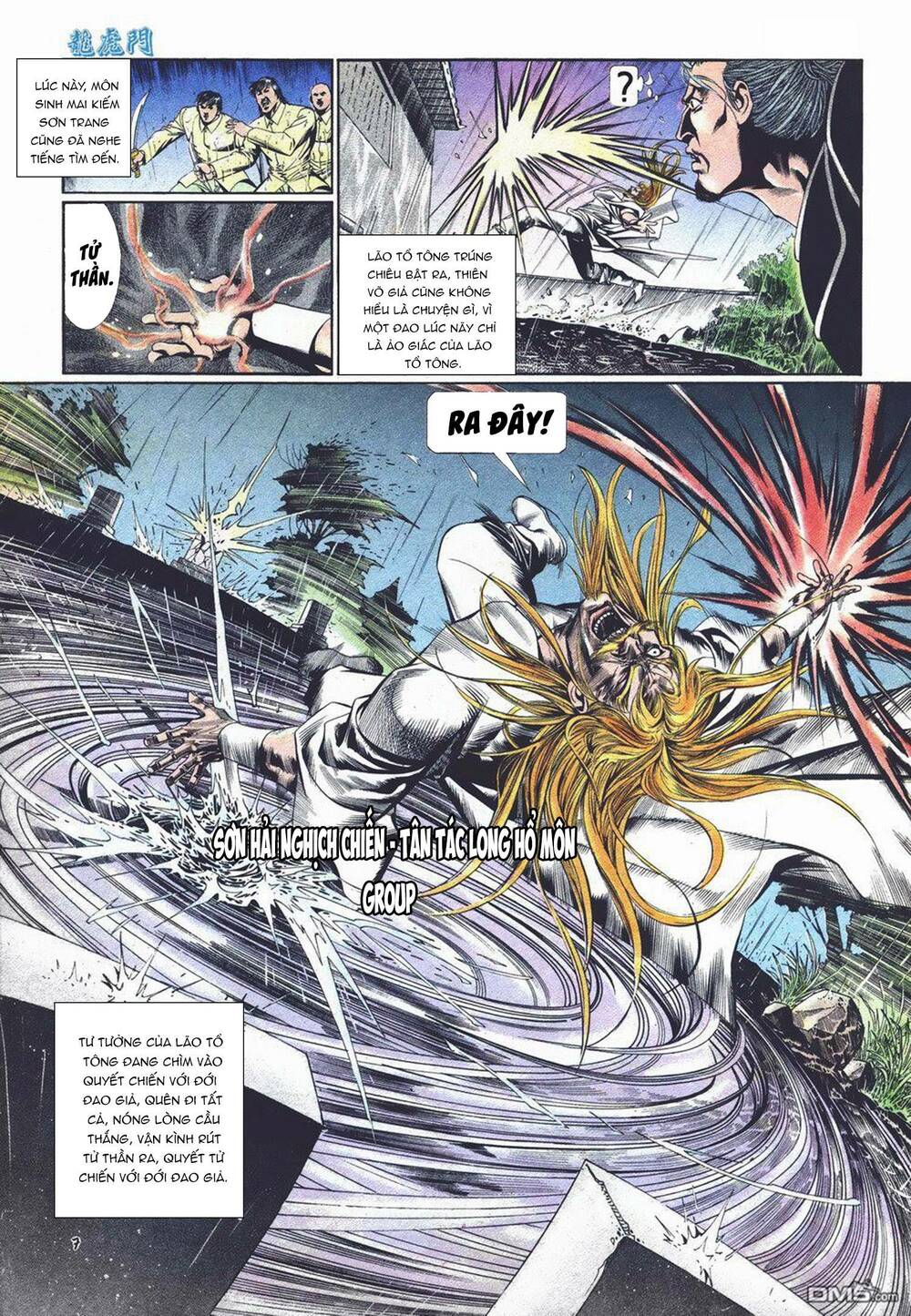 Cựu Tác Long Hổ Môn Chapter 1029 - Trang 2