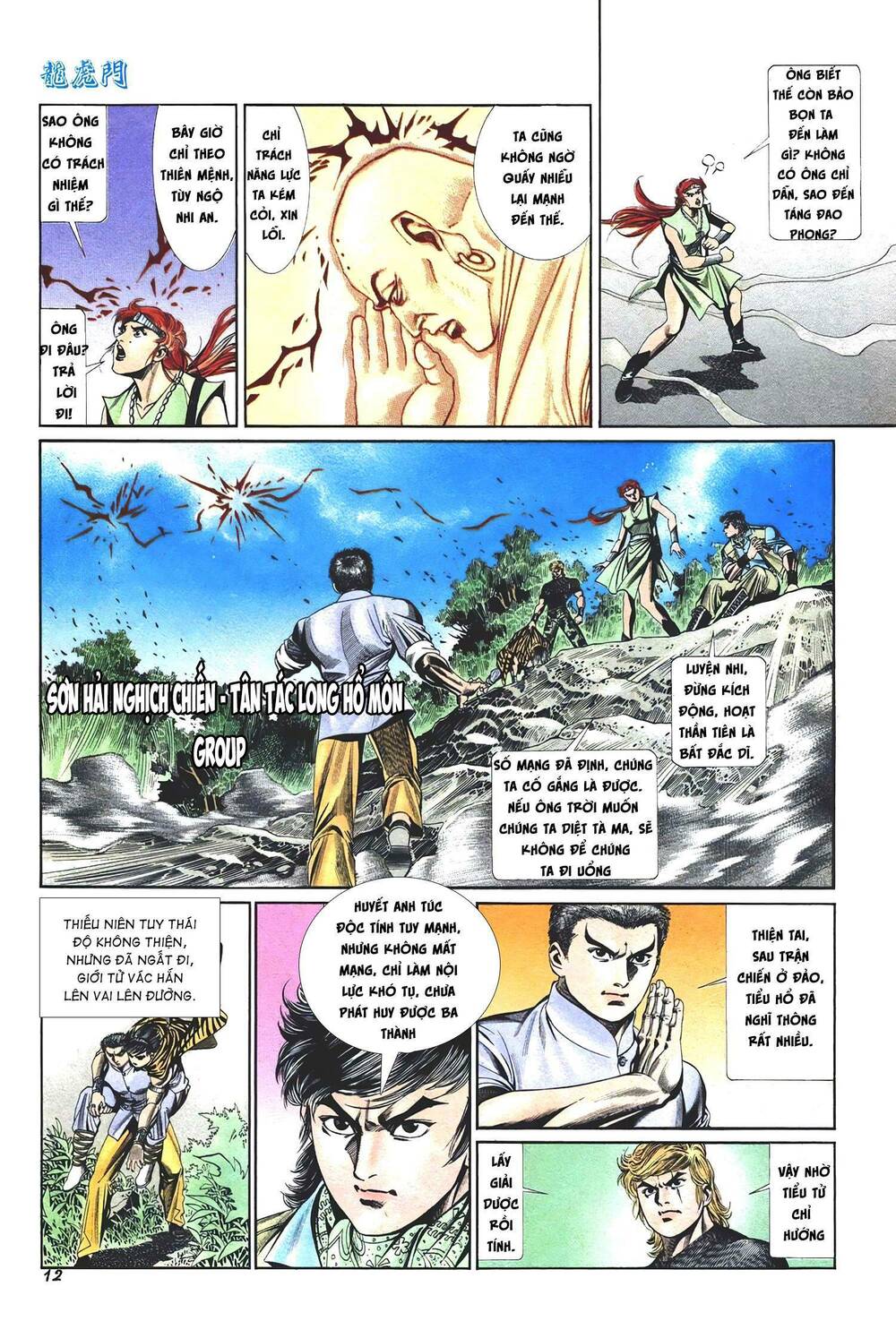 Cựu Tác Long Hổ Môn Chapter 1030 - Trang 2