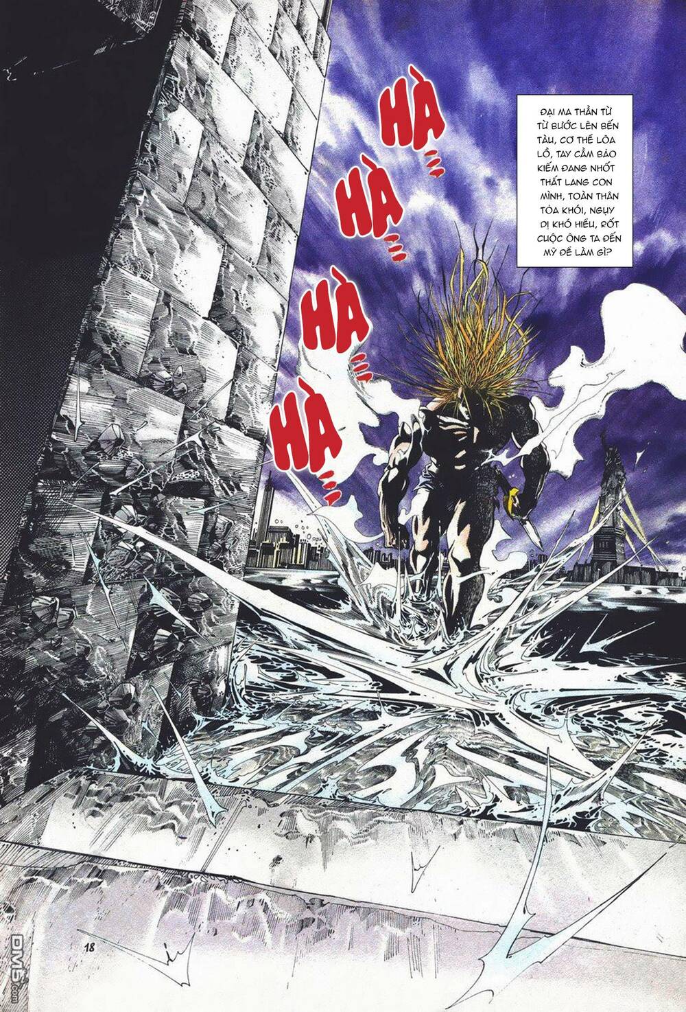 Cựu Tác Long Hổ Môn Chapter 1030 - Trang 2