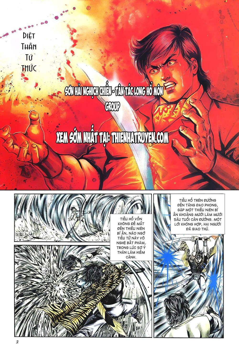 Cựu Tác Long Hổ Môn Chapter 1030 - Trang 2