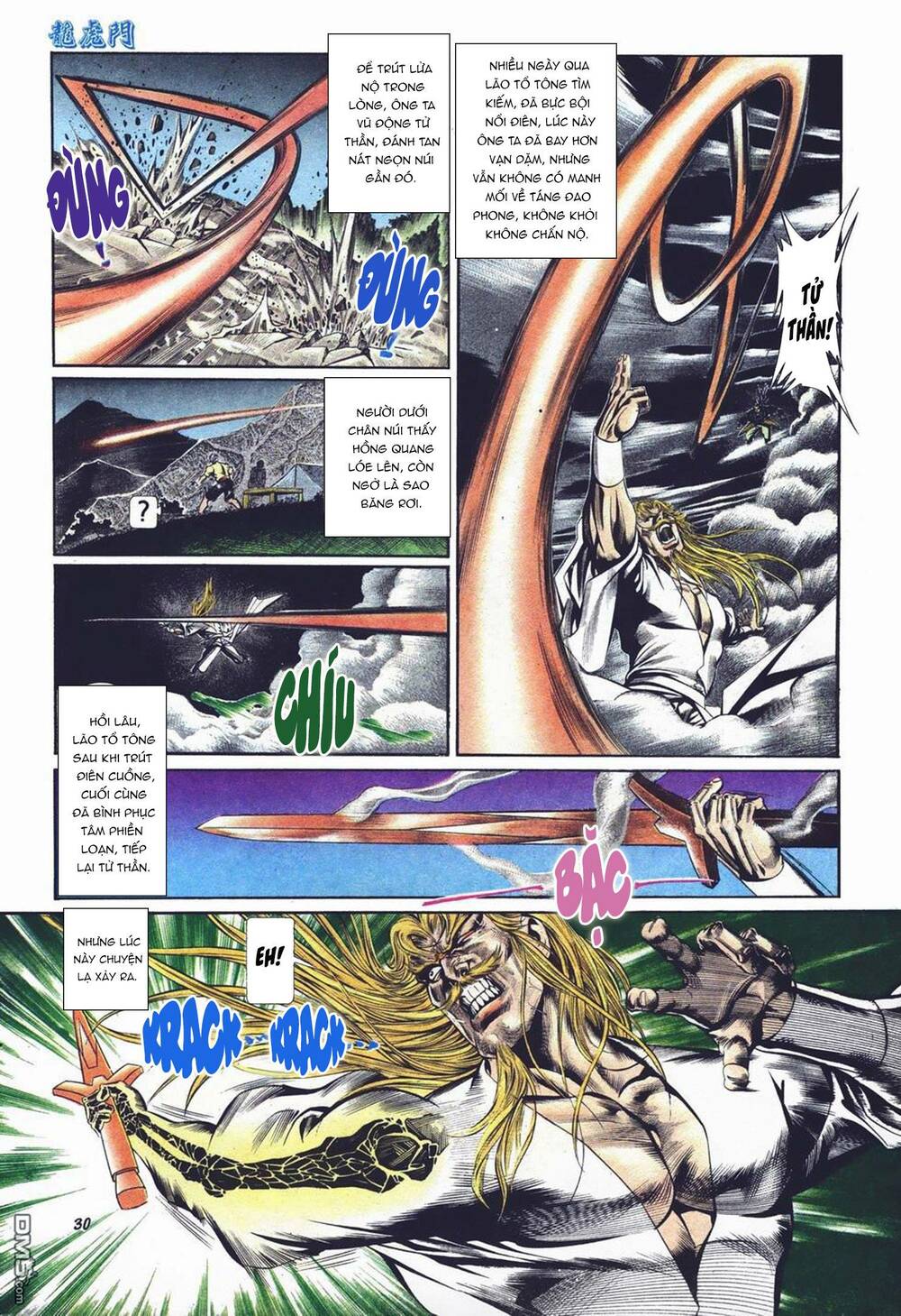 Cựu Tác Long Hổ Môn Chapter 1030 - Trang 2