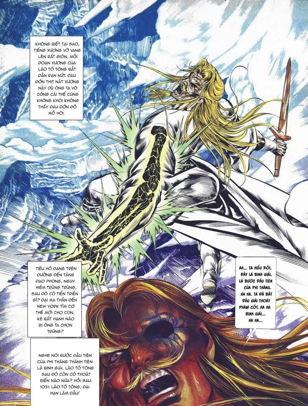 Cựu Tác Long Hổ Môn Chapter 1030 - Trang 2