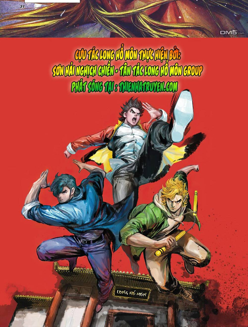 Cựu Tác Long Hổ Môn Chapter 1030 - Trang 2