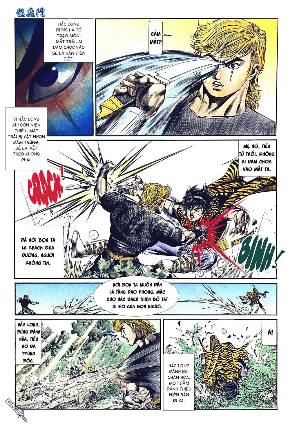 Cựu Tác Long Hổ Môn Chapter 1030 - Trang 2