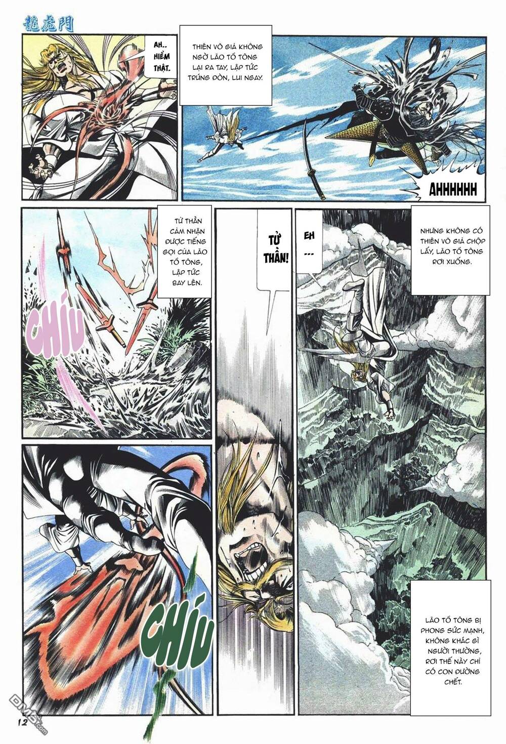 Cựu Tác Long Hổ Môn Chapter 1031 - Trang 2