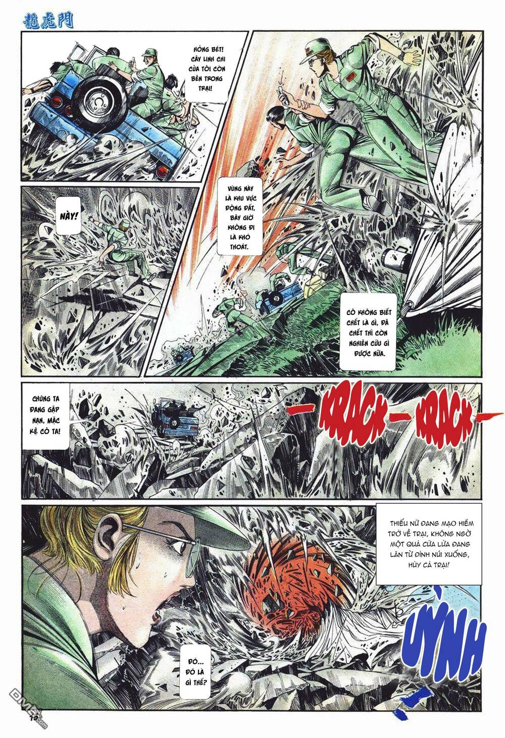 Cựu Tác Long Hổ Môn Chapter 1031 - Trang 2